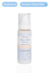 Rice Milk Toner: Brightening formula