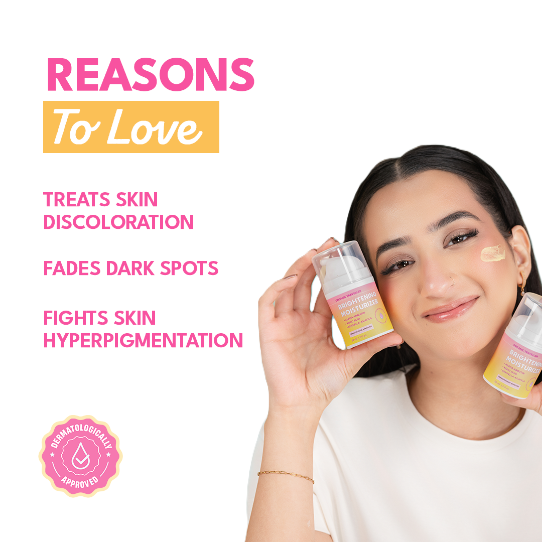 Brightening Moisturizer